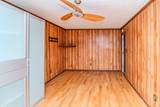 970 Highway 3001 - Photo 18