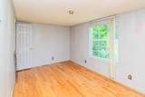 970 Highway 3001 - Photo 33
