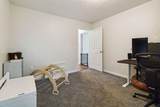 75 Waterford Way - Photo 24