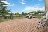 75 Waterford Way - Photo 26