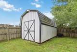 75 Waterford Way - Photo 30