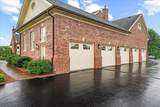 5045 Van Meter Road - Photo 17