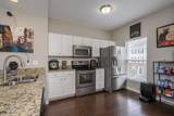 2629 Calgary - Photo 12