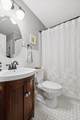 430 Henry Clay Boulevard - Photo 17