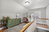 430 Henry Clay Boulevard - Photo 19