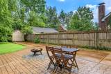 430 Henry Clay Boulevard - Photo 30