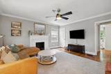 430 Henry Clay Boulevard - Photo 4