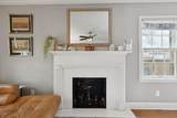 430 Henry Clay Boulevard - Photo 6