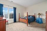 205 Windsor Way - Photo 17