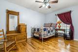 2714 Pea Ridge Road - Photo 13