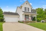 4553 Cranbrook Court - Photo 1
