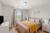 4553 Cranbrook Court - Photo 17