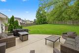 4553 Cranbrook Court - Photo 26