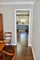 217 Pogue Drive - Photo 23