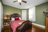 457 Johnson Avenue - Photo 21