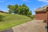 1106 Leawood Drive - Photo 21