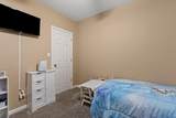 112 Denton Court - Photo 16