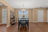112 Denton Court - Photo 4