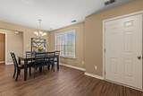 112 Denton Court - Photo 8