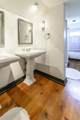 3899 Georgetown Road - Photo 85