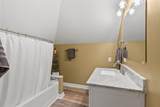6198 Lexington Road - Photo 44