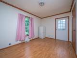 363 Higgins Branch Road - Photo 33