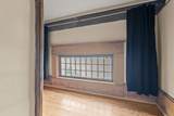 323 High Street - Photo 51