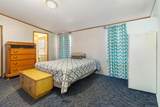 862 Moriah Church Road - Photo 23