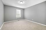 203 Maple Leaf Lane - Photo 18