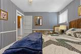 501 Broadway Street - Photo 24