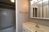 2121 Nicholasville Road - Photo 12