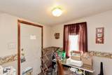 1030 Virginia Avenue - Photo 16