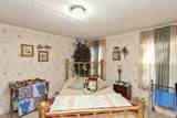 1030 Virginia Avenue - Photo 18