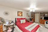 1030 Virginia Avenue - Photo 21