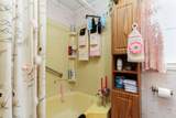 1030 Virginia Avenue - Photo 25