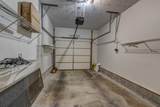 285 Rosemont Garden - Photo 39