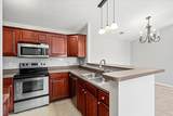 2312 Remington Way - Photo 15