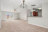 2312 Remington Way - Photo 3
