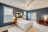 593 Southpoint Drive - Photo 24