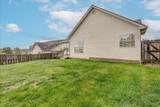 593 Southpoint Drive - Photo 31