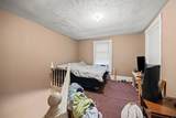 272 Douglas Avenue - Photo 24