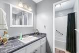 2121 Nicholasville Road - Photo 9