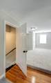 1120 Liberty Road - Photo 19