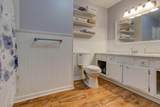 116 Circle Drive - Photo 10