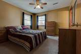 116 Circle Drive - Photo 11