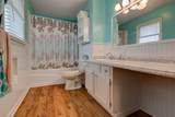 116 Circle Drive - Photo 12