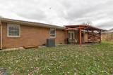 116 Circle Drive - Photo 17