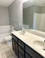 2601 Hailey Rose Way - Photo 12