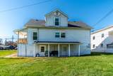 211 Mt Vernon Road - Photo 4
