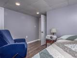 419 Liberty Road - Photo 34